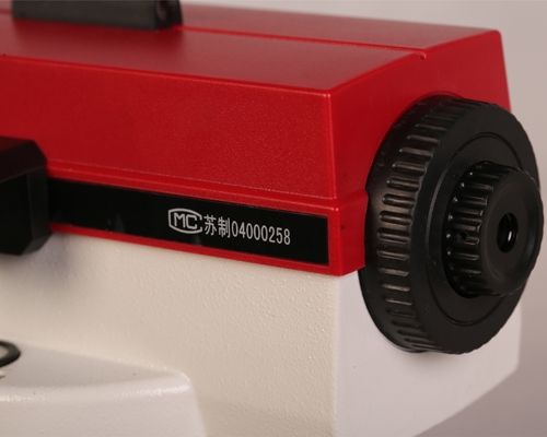 科力達KL-80自動安平水準儀 科力達KL-80自動安平水準儀