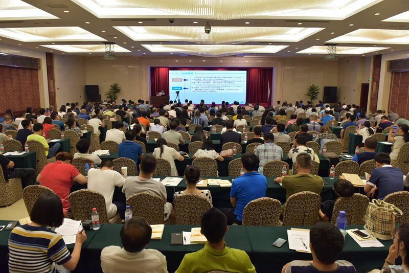 新《測繪法》培訓(xùn)班 新《測繪法》培訓(xùn)班