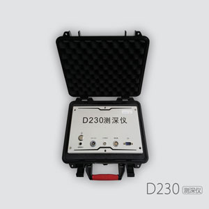 華測D230單波束測深儀 華測D230單波束測深儀