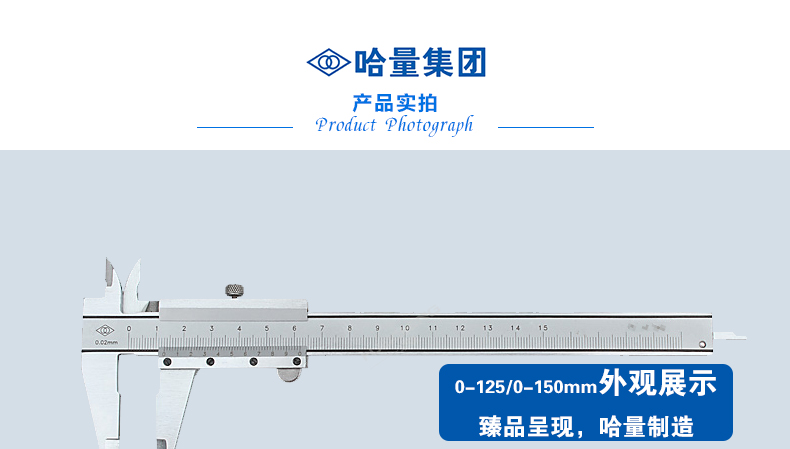 游標(biāo)3.jpg 游標(biāo)3.jpg