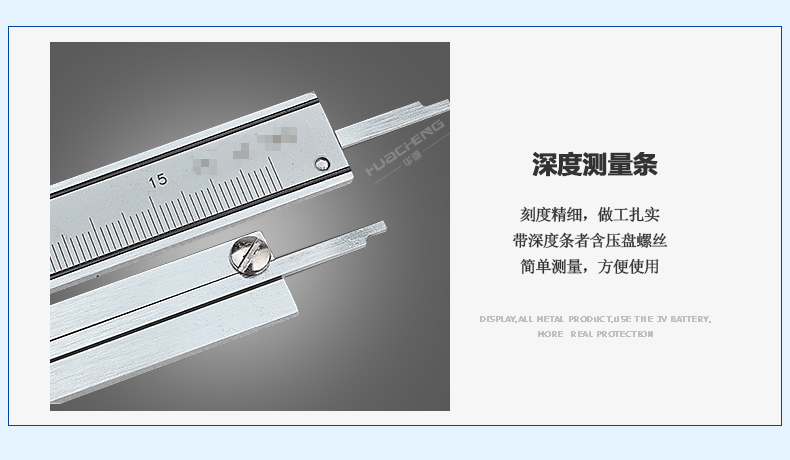 游標(biāo)12.jpg 游標(biāo)12.jpg