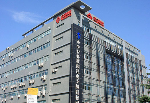 合眾思壯.jpg 合眾思壯.jpg