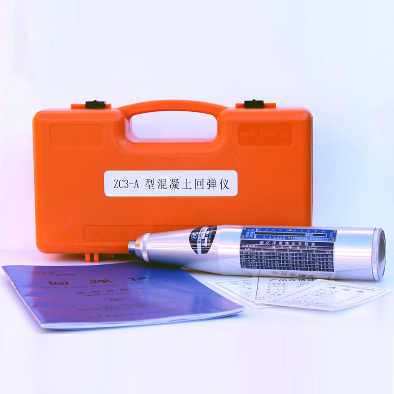 樂(lè)陵中回ZC3-A型混凝土回彈儀 樂(lè)陵中回ZC3-A型混凝土回彈儀