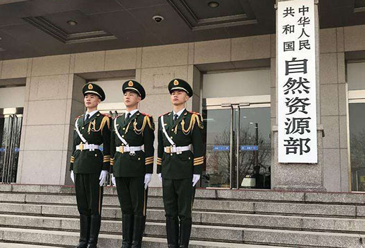 7月1日起,2000國家大地坐標系全面啟用!