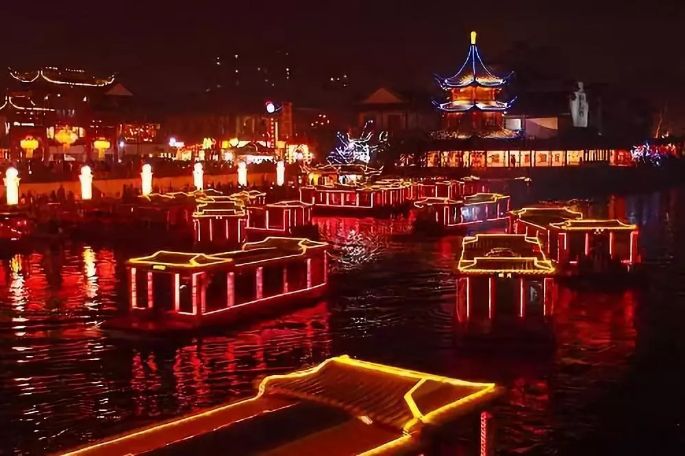 秦淮燈會(huì) 秦淮燈會(huì)