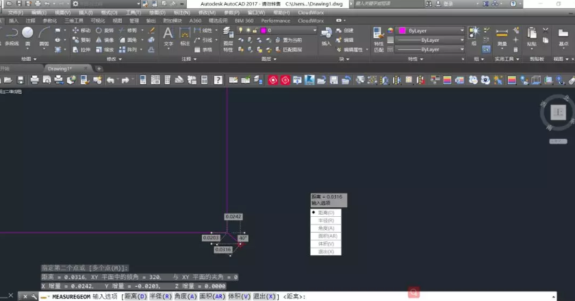平面圖成圖精度檢核 平面圖成圖精度檢核