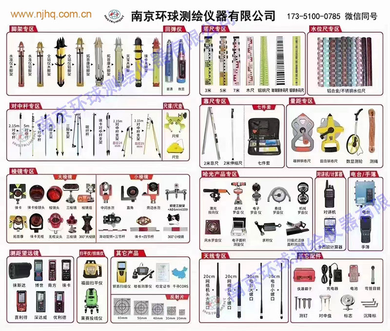 033微信圖片_20240509103904.jpg 033微信圖片_20240509103904.jpg