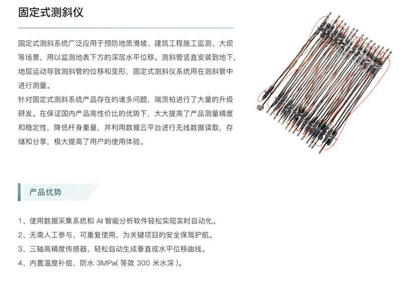 QQ20250702-154427.jpg QQ20250702-154427.jpg