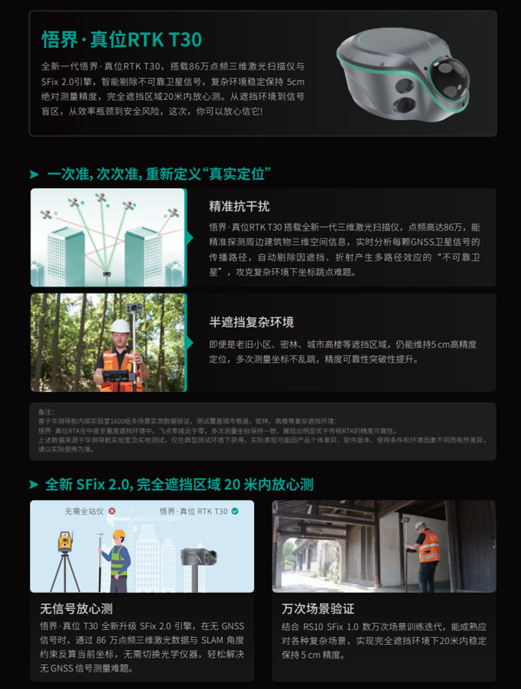 ScreenShot_2025-12-05_161041_296.jpg ScreenShot_2025-12-05_161041_296.jpg